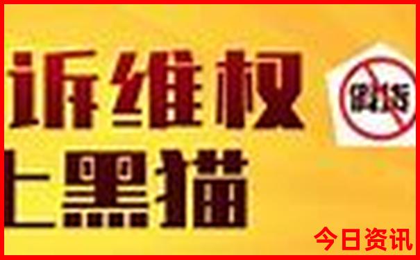 平潭岛旅游必去十大景点