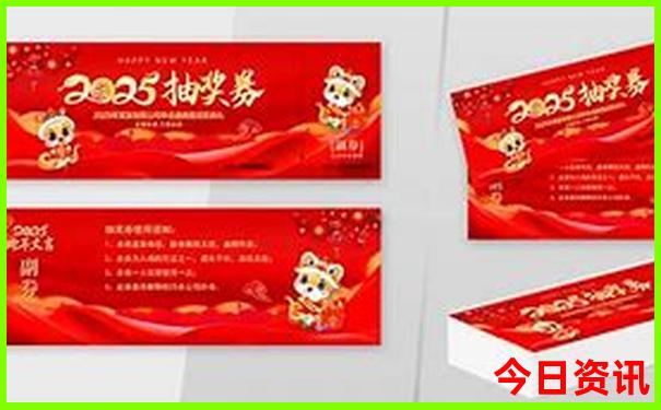 成都古镇旅游景点大全排名