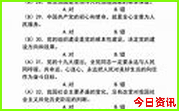 嘉兴市旅游必去十大景点