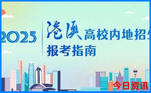 国内十大必去旅游胜地
