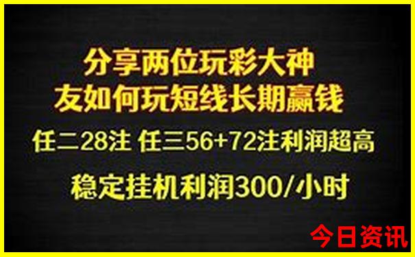 揭秘深度2025收藏必备年天天最新彩实用技巧资料-白小姐管家婆四肖八码